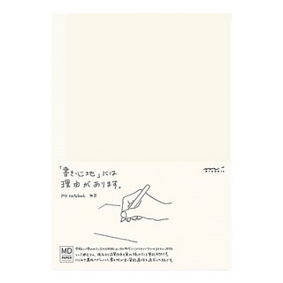 MIDORI MD 文庫 空白筆記本 A6, 15287006, 1本