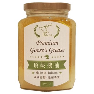 悅生活 極鮮 黃金3A頂級原味款鵝油 台灣產, 4罐