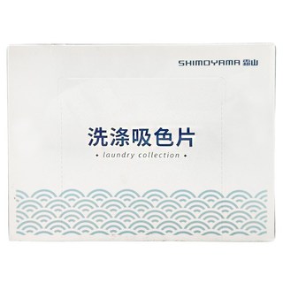 SHIMOYAMA 奈米衣物防褪色/防染色/吸色/洗衣片, 35片, 1盒