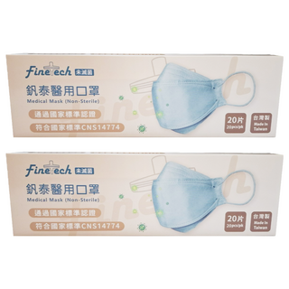 Finetech 釩泰 成人醫用立體魚型口罩 韓版KF94, 銀河灰, 20片, 2盒