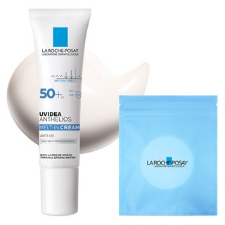라로슈포제 유비데아 안뗄리오스 썬크림 멜트인 크림 SPF50+ PA++++ 30ml + 화장솜 30p 세트, 1개