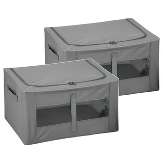 Joeun Living 鋼絲衣物收納箱, 灰色, 2入