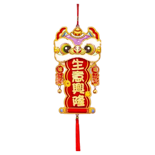 毛毛獅頭掛揮春, 總長約60 x 寬19cm, 生意興隆