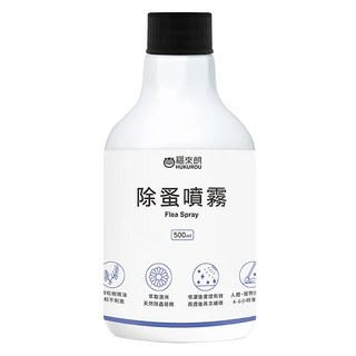 HUKUROU 福來朗 除蚤噴霧補充瓶 500ml, 1瓶