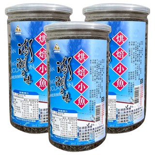 澎湖區漁會 澎湖之味 烘焙小魚, 3瓶, 210g