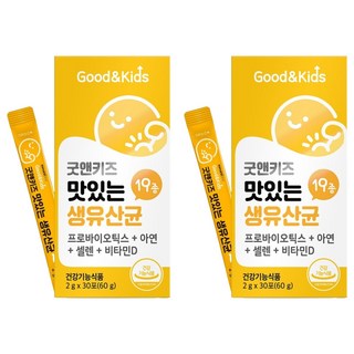 GoodnKids 孩童乳酸菌粉包 30包入, 60g, 2盒