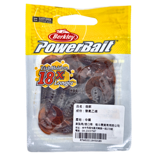 Berkley 貝克力 PowerBait Power Grubs 強力捲尾蛆 軟蟲 路亞 捲尾蛆 PBHPG2-PS 2吋, 橘身黑斑, 1包