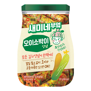 새미네부엌 오이소박이 양념, 120g, 1개