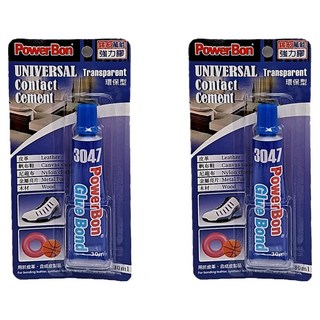 PowerBon 環保萬能透明接著劑30ml (皮革/帆布/尼龍/金屬/木材適用), 2條