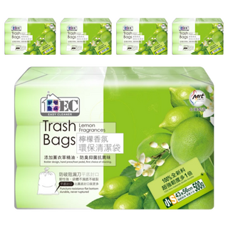 EASY CLEANER 家簡塵除 香氛檸檬清潔袋 3入組 超厚實耐用 添加奈米減塑環保配方, 15L, 5包