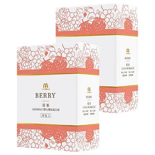 MIHONG 米鴻生醫 彈力膠原蛋白粉 打底莓果 4g, 20條, 2盒