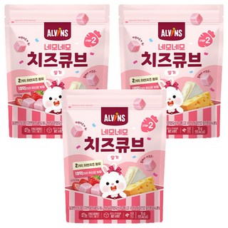 ALVINS 愛彬思 孩童四角起司塊, 16g, 草莓口味, 3包