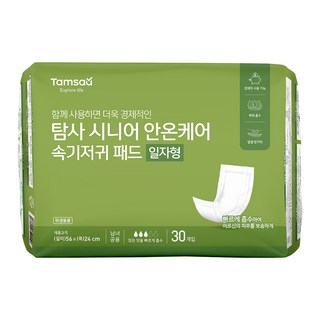 탐사 시니어 안온케어 패드 일자형 속기저귀, 1팩, 30매입