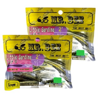 MR.BEE 蜜蜂先生 SAME 小沙丁軟蟲 2吋, 05 黑背, 20g, 2包