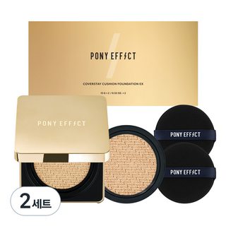 PONY EFFECT 絕對持久無瑕氣墊粉餅 升級版 15g+補充粉蕊 15g, 002 Natural Ivory, 2組
