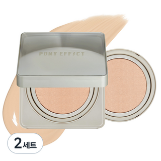 PONY EFFECT 零暗沉柔霧持久水氣墊 15g+補充粉蕊 15g, 003 Nude Beige(23號), 2組