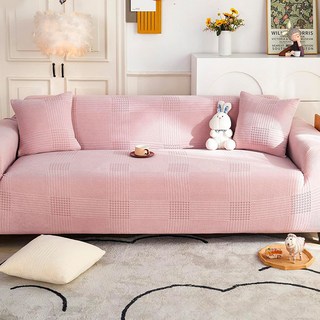 好物良品 輕奢格紋系列高彈力立體提花沙發罩 防貓抓 聚脂纖維 可機洗可烘乾, 二人座, 粉色, 1件