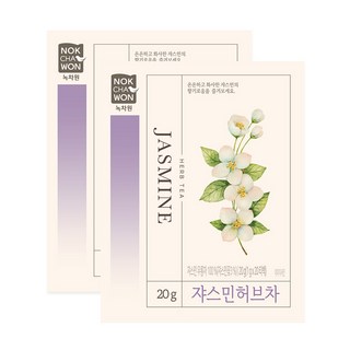 NOKCHAWON 綠茶園 茉莉花草茶, 20入, 2個, 1g