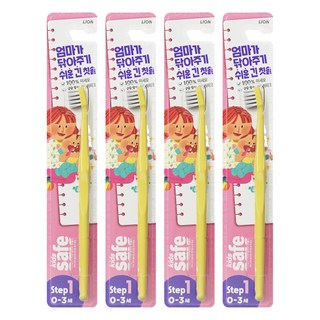 키즈세이프 1단계 영유아칫솔, 랜덤 발송, 1개입, 4개