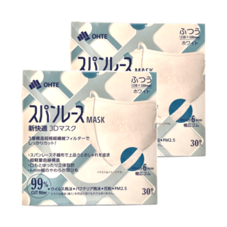 OHTE 新快適 3D立體口罩 成人用, 白色, 30片, 2盒