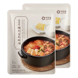 OURHOME 豬肉泡菜湯 300g (1人份) - 精選道地老泡菜，濃郁豬骨, 2包