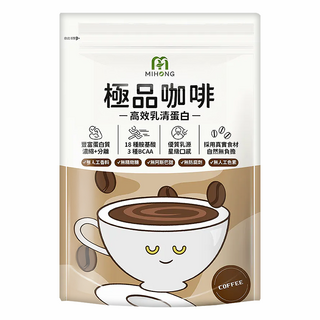 MIHONG 米鴻生醫 高效乳清蛋白 極品咖啡 500g 補充蛋白質 享受咖啡香醇, 1袋