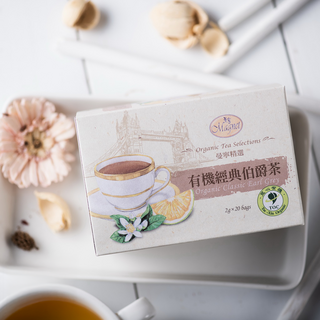 Magnet 曼寧 有機經典伯爵紅茶 享受清新柑橘香氣, 2g, 20包, 2盒