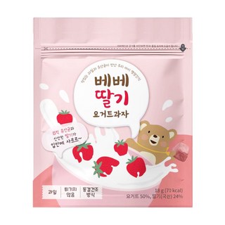 bebe貝兒 乳酸菌水果球 18g 寶寶健康零食, 草莓, 1包