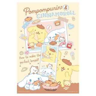 HUNDRED PICTURES 百耘圖 拼圖 Pompompurin & Cinnamoroll 布丁狗&大耳狗喜拿 烘焙餅乾 300片, 3歲以上適玩, 1盒