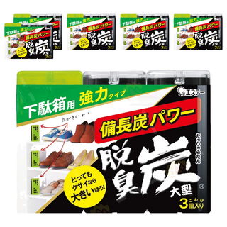 ST 雞仔牌 脫臭碳 鞋櫃除臭碳 100g - 備長炭除濕、鞋子除臭, 6個