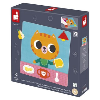 Janod 請你跟我這樣做 貓咪, 1盒, 多色