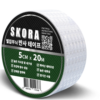 스코라 고휘도 반사 테이프, 1개, 실버