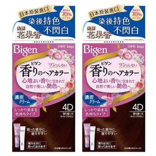 Bigen 美源花果香快速染髮霜, 4D亮栗棕色, 豐盈乳霜質地, 持久色澤, 2盒