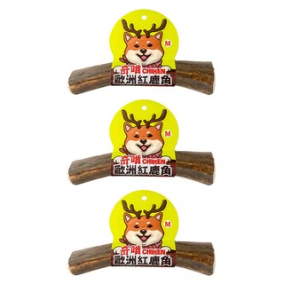 CHIKEN 奇啃 歐洲天然紅鹿角 無打鬥痕跡 無發霉疑慮 邊角磨圓 不傷口腔 纖維扎實 自然香氣 磨牙, 鹿角, 70g, 3支