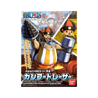 BANDAI 航海王 ONE PIECE 海賊王 喬巴機器人 S-4 柔力型追蹤機 組裝模型, 1個