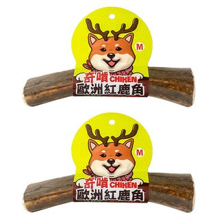 CHIKEN 奇啃 歐洲天然紅鹿角 等級A 無打鬥痕跡 無發霉疑慮 邊角磨圓 不傷口腔 纖維扎實 自然香氣, 鹿角, 70g, 2支