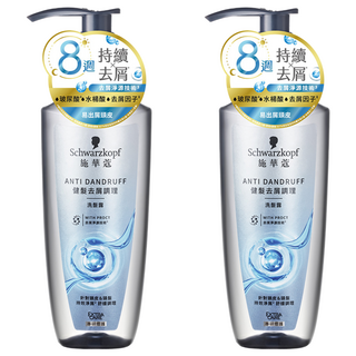 Schwarzkopf 施華蔻 健髮去屑調理洗髮露 400ml 有效去屑止癢 深層清潔毛囊 呵護頭皮健康, 2瓶