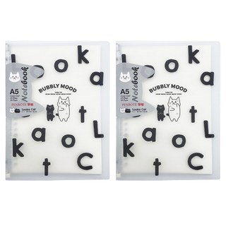 PENROSE 筆樂 20孔活頁筆記本 A5 露咖貓 白色, 2本