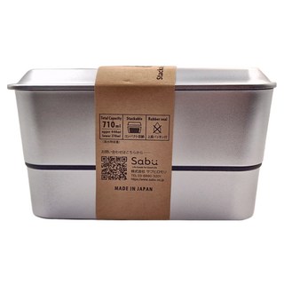 Sabu 日本製MALLET簡約可微波大容量雙層便當盒 710ml 銀色 15.6x8.4x9.5cm, 1個