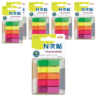 N次貼 抽取式透明標籤 66002 五色入, 200張, 6組