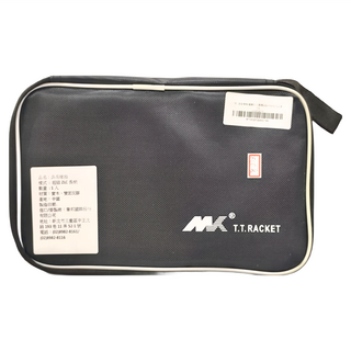 MK 超級ZLC長柄 乒乓球拍 實木雙面反膠, 1支