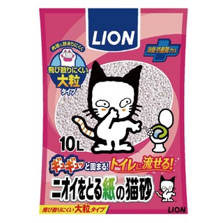 LION 獅王 貓用紙砂 凝固型 10L 大粒, 無香料, 1包