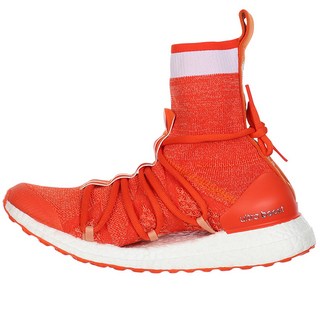 [ADIDAS] 愛迪達 Ultraboost X Mid W CM7736 運動鞋