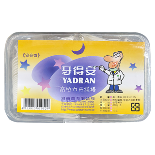 牙得安 高拉力牙線棒, 400支, 1盒