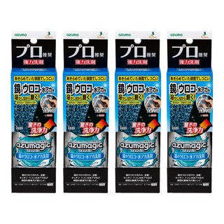 Azuma AZUMAGIC 魔術鏡面水垢水漬清潔劑 附拋光海綿, 250g, 4個