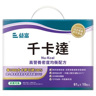 益富 千卡達 15包, 61g, 1盒