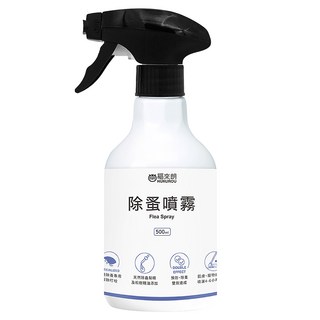 HUKUROU 福來朗 除蚤噴霧, 500ml, 1瓶