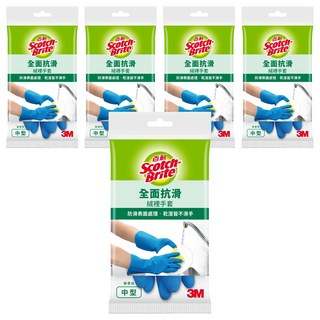 3M Scotch-Brite 百利 全面抗滑絨裡手套, M, 5包, 藍色