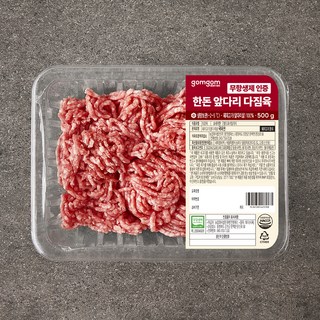 곰곰 무항생제 인증 한돈 앞다리 다짐육 (냉장), 500g, 1개
