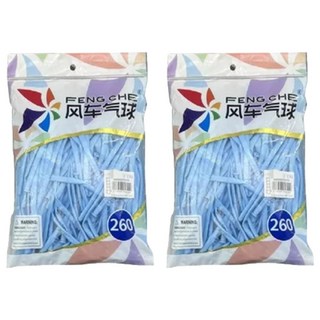 風車氣球 260長條氣球, 馬卡藍色, 2包